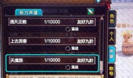 谷底大神最新爆料图片高清,高清图片揭秘神秘世界一瞥