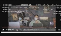 抓哥爆料视频在线观看,精彩瞬间在线观看汇总