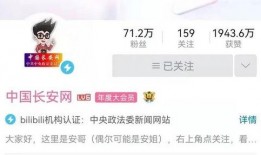 网红石头爆料视频播放网站,热门内容一网打尽